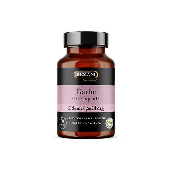 Picture of Herbal Oil Capsule - Garlic