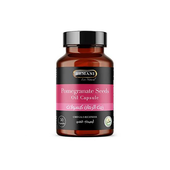 Picture of WB Herbal Oil Capsule - Pomegranate Seed with Vitamin E & Omega 5