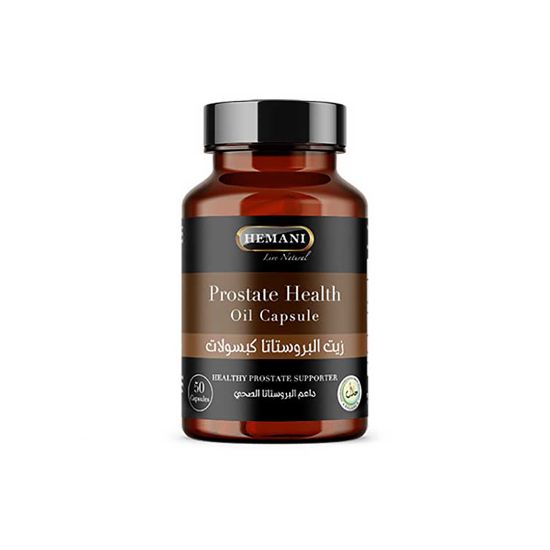 Picture of Herbal Oil Capsule - Prostate Health