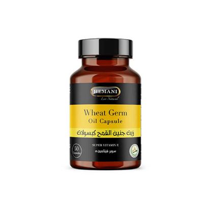 Picture of WB Herbal Oil Capsule - Wheat Germ with Vitamin E 