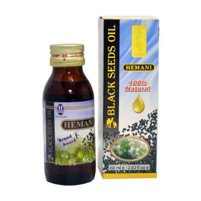 Picture of Herbal Oil 60ml - Black Seed