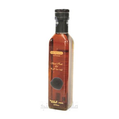 Picture of  Black Seed Herbal Oil 250ml 