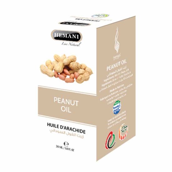 Picture of Herbal Oil 30ml - Peanut