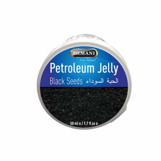 Picture of Petroleum Jelly with Black Seed 50g