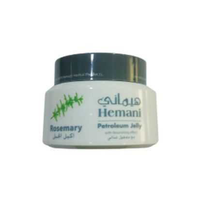 Picture of Petroleum Jelly with Rosemary 50g