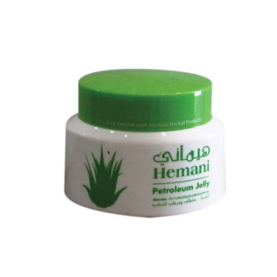 Picture of Petroleum Jelly with Aloe Vera 80g