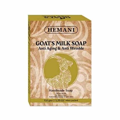 Picture of Goat Milk Soap - Anti Aging & Wrinkle