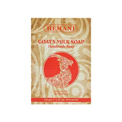Picture of Goat Milk Soap
