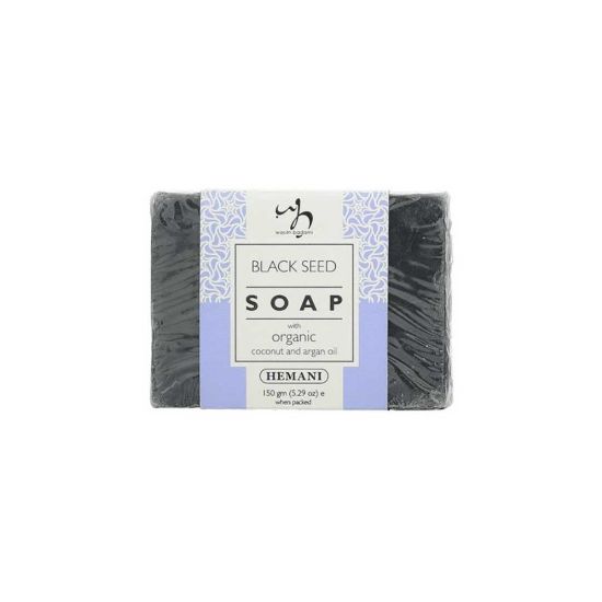 Picture of Soap with Organic Argan & Coconut Oil - Black Seed