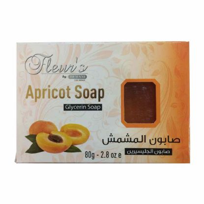 Picture of Glycerin Soap - Apricot