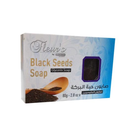 Picture of Glycerin Soap - Black Seed