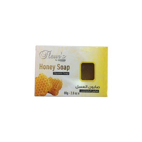 Picture of Glycerin Soap - Honey