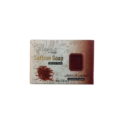 Picture of Glycerin Soap - Saffron