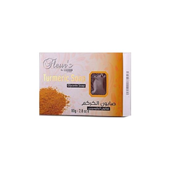 Picture of Glycerin Soap - Turmeric