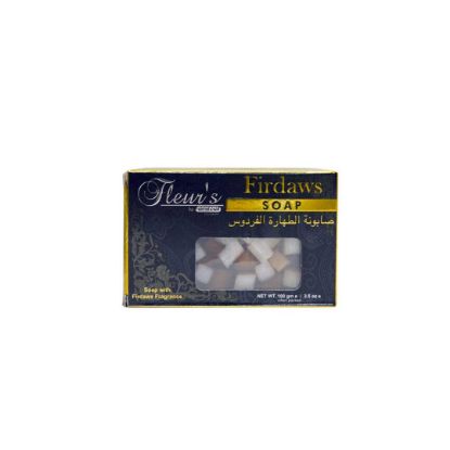 Picture of Oriental Fragrance Soap - Firdous
