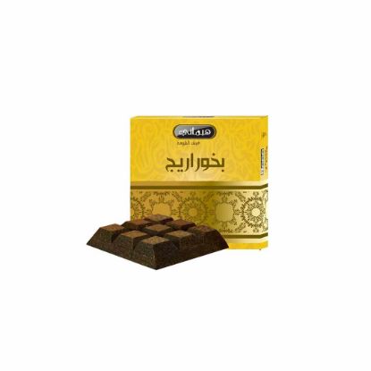 Picture of Bakhoor Chocolate - Areej