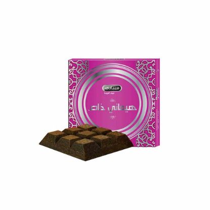 Picture of Bakhoor Chocolate - Khaas