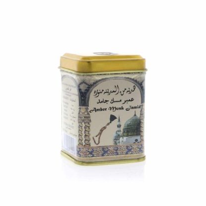 Picture of Solid Perfume Jamid - Amber 25g Tin