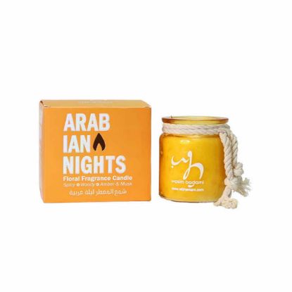 Picture of Scented Candle - Arabian Nights