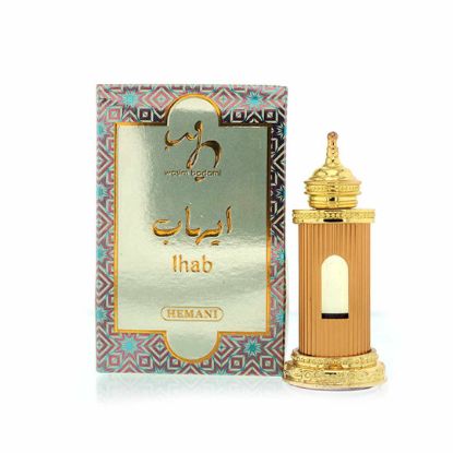 Picture of Attar - Ihab
