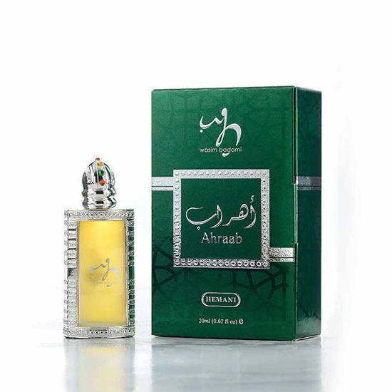 Picture of Attar - Ahraab