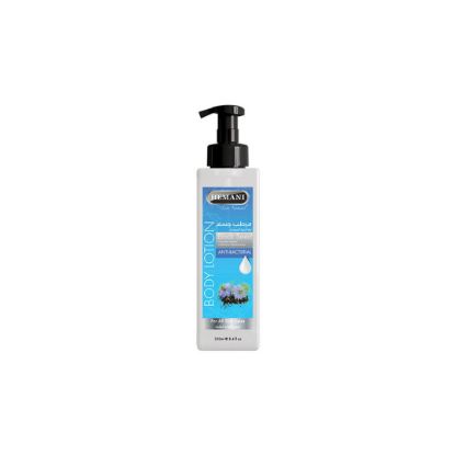 Picture of Black Seed Antibacterial Body Lotion