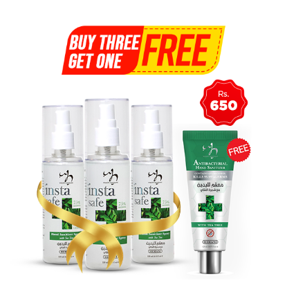 Buy 3 Sanitizer Sprays & Get 1 Sanitizer Tube Free | WB by Hemani 