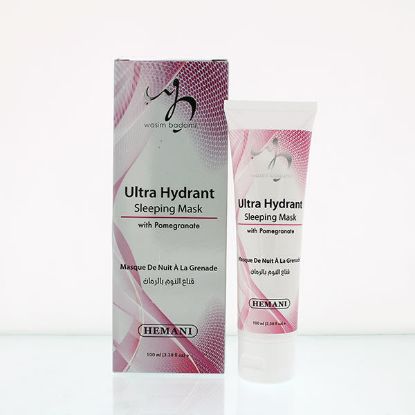 Picture of Ultra Hydrant - Sleeping Mask with Pomegranate