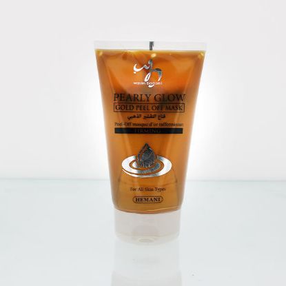 Picture of Pearly Glow Gold - Peel Off Mask