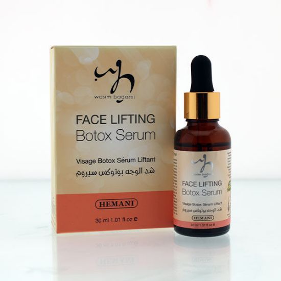Picture of Face Lifting Botox Serum
