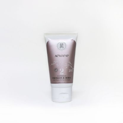 Picture of NH - AcnoZap Face Scrub & Mask 2in1 50ml