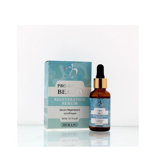 Picture of Probiotic Beauty - Face Serum