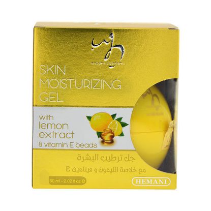 Picture of Lemon Extract & Vitamin E Beads - Skin Moisturizing Gel