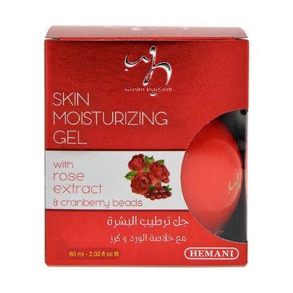 Picture of Rose Extract & Cranberry Beads - Skin Moisturizing Gel 