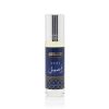 Hemani Attar Roll On 6ml - ASEEL