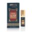 HEMANI Attar Roll On 6ml - Falak