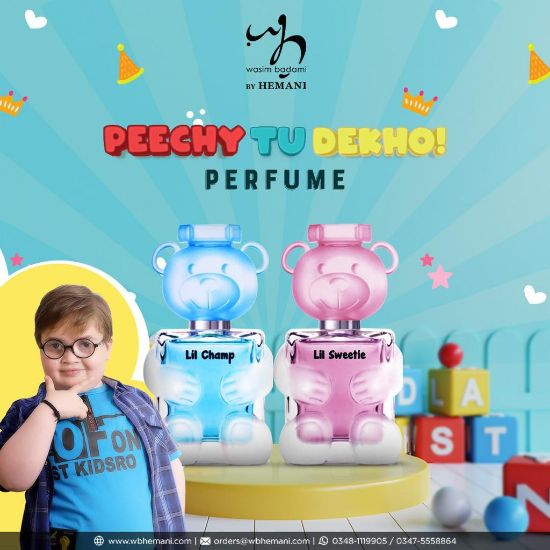 	Perfume for Girls - Peeche Tu Dekho | WB by Hemani