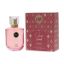 Sweet Soul Perfume 100ml by FAW