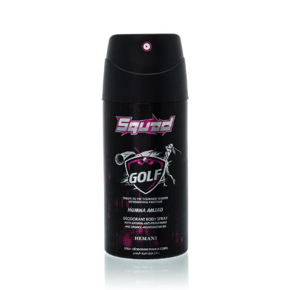 Golf Squad Deodorant Spray 150ml for Men & Women - Stereo Cool Technology | Hemani Herbals 