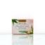 Picture of Shea Butter with Aloe Vera Soap 75g 