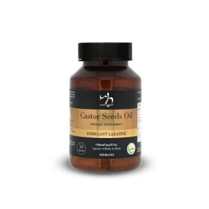 Picture of WB Herbal Oil Capsule - Castor
