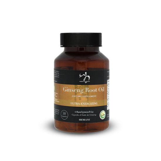 Picture of WB Herbal Oil Capsule - Ginseng 