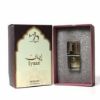 Picture of Attar - Iyaan 12ml