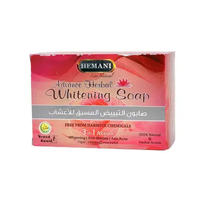 Picture of Advance Herbal Whitening Soap 