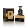 Areesh EDP 100ml Perfume for Him & Her | WB by Hemani Fragrances