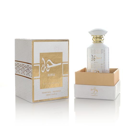 Hawra EDP 100ml Perfume for Him & Her |  WB by Hemani Fragrances