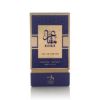 Mashaer  EDP 100ml Perfume for Him & Her | WB by Hemani Fragrances