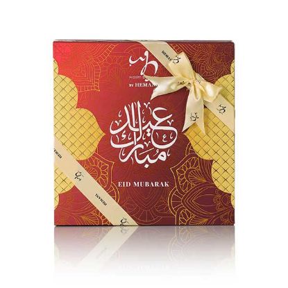 Eid Ka Chand Gift Box | WB by Hemani	