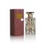 Oud Intensity 100ml Unisex Perfume	
