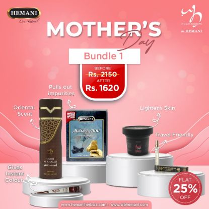 Picture of " Mothers Day " Bundle 1 